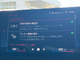 駐車も楽々パーキングアシストプラス!