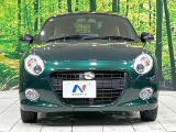 弊社では、全車『修復歴なし』のお車のみ取り扱っております。専任バイヤーによる厳選した仕入れの後、入庫後の車両チェックを行い、ネクステージが認定した高品質な中古車をご提供しております。