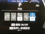 初心者の方でも安心!コーナーセンサーで曲がる際の不安も無くなります!狭い路地や小さな道でも安心!