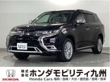 アウトランダーPHEVが入荷しました。豊富な在庫の中からお客様にピッタリの1台をお選びください。