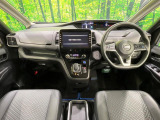 セレナ 1.2 e-POWER ハイウェイスターV アーバンクロム 