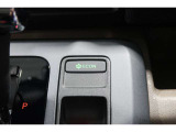 ECONボタンで低燃費モードに☆☆☆ECONスイッチを上手に使ってエコドライブ♪♪環境にもお財布にも優しい装備です☆☆☆