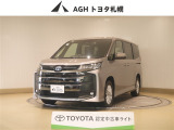 お問い合わせはお気軽に☆スタッフ一同、お待ちしております!