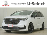 オデッセイハイブリッド e:HEVアブソルート・EXブラックエディション入荷いたしました。当社では、お客様に安心してお車をお選びいただくため、ご購入前に現車のご確認をお願いしております。