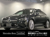 ★CLA200dシューティングブレイク入庫しました。