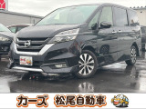 軽39.8専門店カーズの車輌をご覧いただき、誠にありがとうございます。福岡県朝倉市甘木368-1