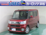 ダイハツの人気車、タント!広い室内空間が魅力です☆