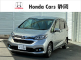 この度は当店の車両をご覧いただきまして、ありがとうございます♪Honda Cars静岡 沼津インター店です。ご不明な点等お気軽にお問い合わせください。