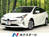 レーダークルーズ バックカメラ 禁煙車 コーナーセンサー スマートキー