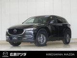 【広島マツダの中古車】当店の展示車両にご興味を持っていただき誠にありがとうございます。ネット掲載車両のため売約済みの場合もございますので、ご来店前に在庫のご確認をお願いいたします。