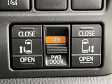 パワースライドドアは、運転席からも開閉操作出来ます!