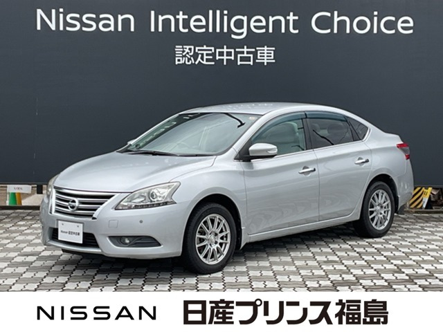 シルフィ 1.8 G