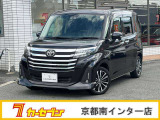 トヨタ ルーミー
