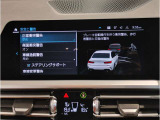 純正HDDナビです。とても使いやすく、Bluetooth&USBオーディオインターフェイスで、電話も音楽も楽しめます。