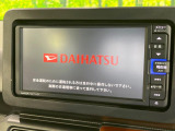 【純正ナビ】人気の純正ナビを装備しております。ナビの使いやすさはもちろん、オーディオ機能も充実!キャンプや旅行はもちろん、通勤や買い物など普段のドライブも楽しくなるはず♪
