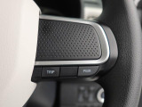 D assist 切替ステアリングスイッチ搭載。パワーモードで余裕のある軽快な走りを、エコモードで燃費重視のスマートな走りを。2つの走行モードをワンタッチで選択できます