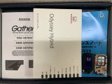 スマートキーは鍵をバッグに入れたままでもドアロックの開閉やエンジンのON・OFFができます。夜間や雨の日も鍵を探さなくて良いので便利です。