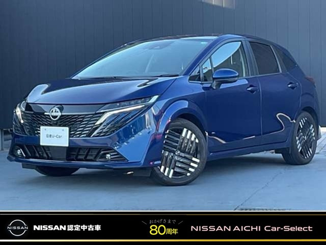 日産 ノートオーラ 