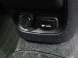 AC電源 AC100V・1500W 室内コンセント装備。