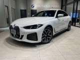 ☆全国納車可能☆気に入ったBMWをご自宅までお届けいたします!