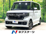 両側電動ドア 純正SDナビ バックカメラ 衝突被害軽減システム 禁煙車