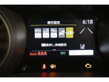 ☆PKSB(パーキングサポートブレーキ)は、駐車時などの低速走行時に作動対象を検知した場合、警報と自動(衝突被害軽減)ブレーキ制御で作動対象との衝突被害の軽減に寄与するシステムです♪