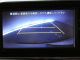 【バックカメラ】バックカメラ装着車です。バックする時に、後方の様子をナビ画面に表示します!慣れない駐車場での駐車や、せまい場所での車庫入れの時も、安全確認OK!思いがけずコツン!なんて事も防げますヨ!