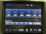 ◆純正ナビ◆ナビゲーション機能はもちろん、多彩なメディアをお使いいただけます。