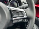 マツダレーダークルーズコントロールは全車速追従機能付ですので快適にお過ごしいただけます。