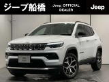 Jeep船橋「認定中古車」をご覧頂き誠にありがとうございます!内外装も綺麗なお車です!お気軽にお問合せ下さい!