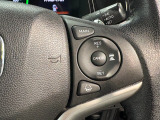ホンダセンシング付きです!様々な安全装備と運転支援装置があなたを危険から守り運転の負担も軽減してくれます!操作は簡単ですので心配はしないで下さい。