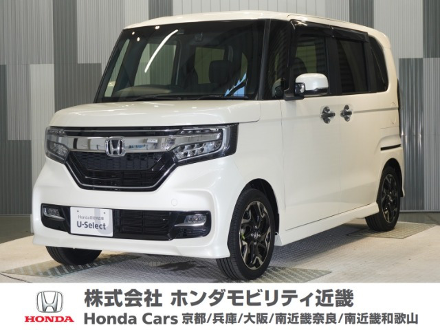 N-BOXカスタム G L ターボ ホンダセンシング