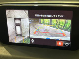 【360&deg;ビューモニター】専用のカメラにより、上から見下ろしたような視点で360度クルマの周囲を確認することができます☆死角部分も確認しやすく、狭い場所での切り返しや駐車もスムーズに行えます。