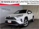 R1年式☆RAV4入荷しました♪