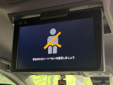 【12.8型フリップダウン】大画面モニターで後席でもエンタメをお楽しみいただけます。家族や友人とお出かけする機会が多い方に大人気です♪