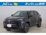 弊社近隣の1都9県(群馬・栃木・茨城・埼玉・東京・神奈川・千葉・新潟・長野・山梨)のお客様への販売に限定させて頂いております。また、ご来店いただけるお客様に限らせて頂きます。