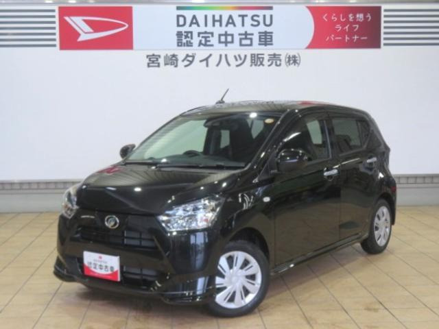 ミライース X リミテッド SAIII
