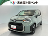 当社では、愛知・岐阜・三重・静岡在住で、現車確認可能な方への販売に限らせて頂きます。※ 当社の総合的判断により販売をお断りする場合があります。