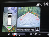 【アラウンドビューモニター】専用のカメラにより、上から見下ろしたような視点で360度クルマの周囲を確認することができます☆死角部分も確認しやすく、狭い場所での切り返しや駐車もスムーズに行えます。