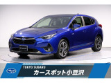 東京スバル認定U-CAR!人気のサファイアブルー!当社で管理運用していましたインプレッサが入荷!前後ドライブレコーダー装備