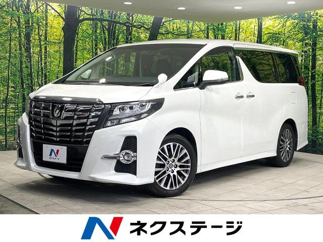 アルファード 2.5 S Cパッケージ 