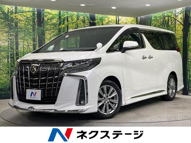 アルファード 2.5 S タイプゴールド 