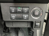 車の角に設置する超音波センサーのことで障害物が近づくとその距離に応じた音で接近を知らせてくれるコーナーセンサー付き♪