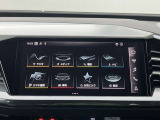 アウディの最新技術を投入したMMI(マルチメディアインターフェイス)多彩なインフォテインメントをシンプルで簡単に、自在の操作できる最新テクノロジーです。