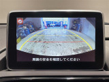 ロードスター 1.5 S スペシャルパッケージ 修復歴無し