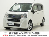 平成28年式 ワンオーナー この度は当店の車両をご覧いただきましてありがとうございます。当店の販売車両はそのほとんどが自社での下取り車とデモカー(試乗車)から構成され、安心してご購入いただけます。