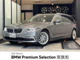 認定中古車 1年保証付 ヘッドアップディスプレイ