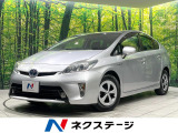 純正ナビ バックカメラ 禁煙車 スマートキー Bluetooth ETC