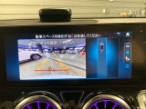 時間や距離的な都合で実車をご覧になれないお客様、ご安心下さい。私共がお客様の目の代わりとなって、お車を確認させて頂きます。詳細の写真を撮影しメール等でお送りさせて頂きます。お気軽にお申し付け下さい。