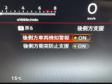 ◆北海道、東北、関東、中部、関西、中国、四国、九州、沖縄、全国各地どこからでも対応可能です!!お気軽にガリバーにお気軽にご相談ください!!